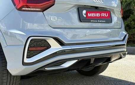 Audi Q2 I, 2026 год, 3 355 000 рублей, 10 фотография