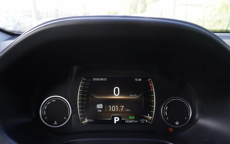 Chery Tiggo 4 I рестайлинг, 2022 год, 1 283 000 рублей, 9 фотография