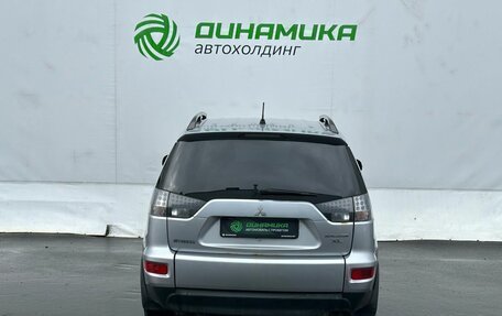 Mitsubishi Outlander III рестайлинг 3, 2011 год, 965 000 рублей, 5 фотография