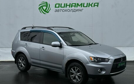 Mitsubishi Outlander III рестайлинг 3, 2011 год, 965 000 рублей, 3 фотография