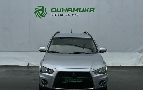 Mitsubishi Outlander III рестайлинг 3, 2011 год, 965 000 рублей, 2 фотография