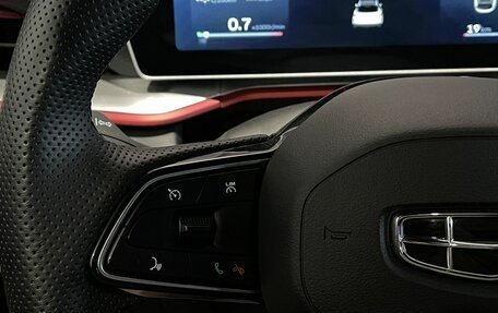 Geely Coolray I, 2024 год, 2 199 000 рублей, 13 фотография