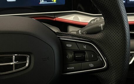 Geely Coolray I, 2024 год, 2 199 000 рублей, 14 фотография