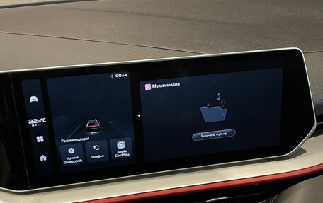 Geely Coolray I, 2024 год, 2 199 000 рублей, 16 фотография
