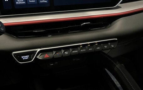 Geely Coolray I, 2024 год, 2 199 000 рублей, 17 фотография