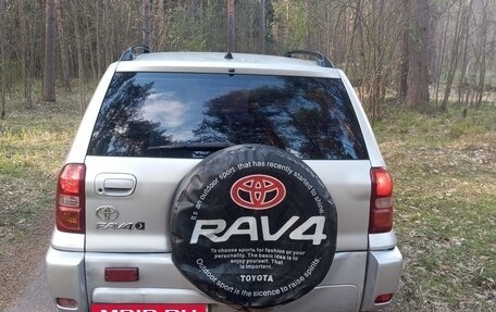 Toyota RAV4, 2004 год, 550 000 рублей, 3 фотография
