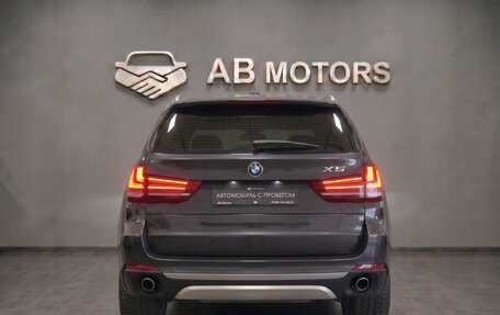 BMW X5, 2017 год, 3 300 000 рублей, 5 фотография