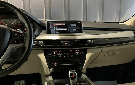 BMW X5, 2017 год, 3 300 000 рублей, 15 фотография
