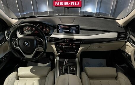 BMW X5, 2017 год, 3 300 000 рублей, 8 фотография