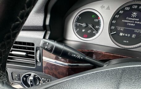 Mercedes-Benz GLK-Класс, 2010 год, 1 099 000 рублей, 11 фотография