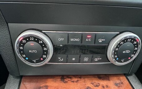 Mercedes-Benz GLK-Класс, 2010 год, 1 099 000 рублей, 16 фотография