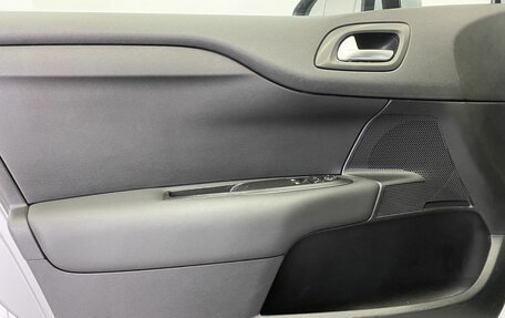 Citroen C4 II рестайлинг, 2012 год, 580 000 рублей, 14 фотография