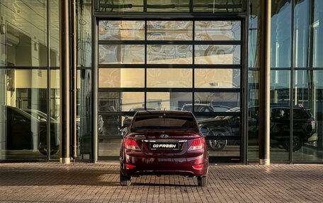 Hyundai Solaris II рестайлинг, 2012 год, 630 000 рублей, 3 фотография