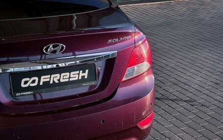 Hyundai Solaris II рестайлинг, 2012 год, 630 000 рублей, 9 фотография