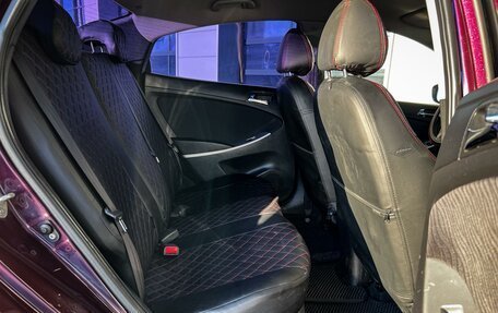 Hyundai Solaris II рестайлинг, 2012 год, 630 000 рублей, 14 фотография