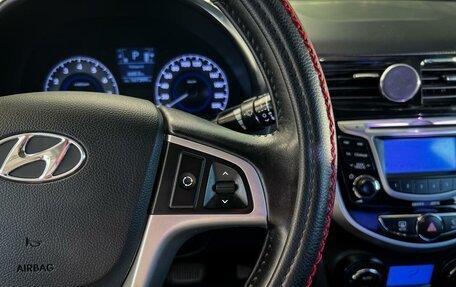 Hyundai Solaris II рестайлинг, 2012 год, 630 000 рублей, 22 фотография
