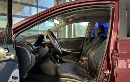 Hyundai Solaris II рестайлинг, 2012 год, 630 000 рублей, 12 фотография