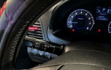 Hyundai Solaris II рестайлинг, 2012 год, 630 000 рублей, 19 фотография