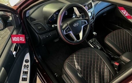Hyundai Solaris II рестайлинг, 2012 год, 630 000 рублей, 13 фотография