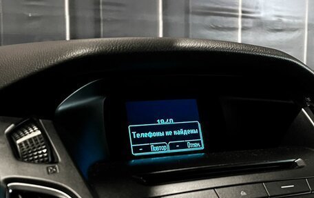 Ford Focus III, 2017 год, 1 140 000 рублей, 13 фотография