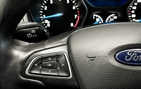 Ford Focus III, 2017 год, 1 140 000 рублей, 11 фотография