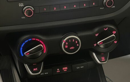 KIA Rio IV, 2018 год, 895 000 рублей, 12 фотография