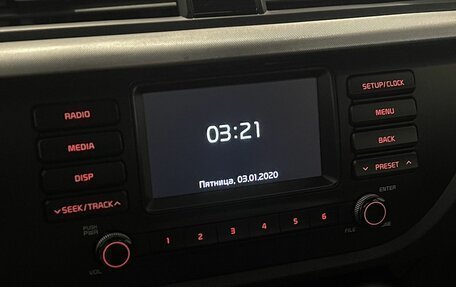 KIA Rio IV, 2018 год, 895 000 рублей, 11 фотография