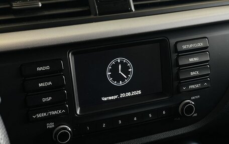 KIA Rio IV, 2017 год, 1 450 000 рублей, 8 фотография