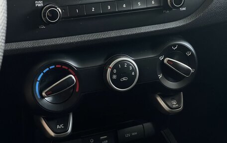 KIA Rio IV, 2017 год, 1 450 000 рублей, 9 фотография