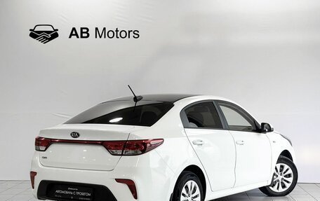 KIA Rio IV, 2017 год, 1 450 000 рублей, 5 фотография
