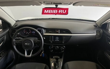 KIA Rio IV, 2017 год, 1 450 000 рублей, 7 фотография
