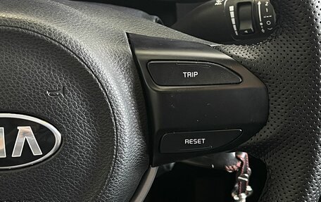 KIA Rio IV, 2017 год, 1 450 000 рублей, 15 фотография