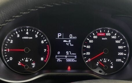 KIA Rio IV, 2017 год, 1 450 000 рублей, 11 фотография
