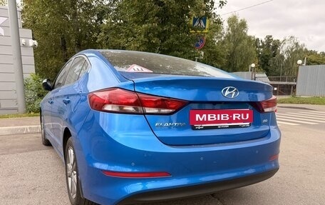 Hyundai Elantra VI рестайлинг, 2016 год, 1 349 000 рублей, 3 фотография