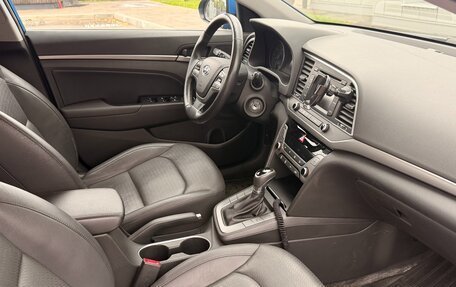 Hyundai Elantra VI рестайлинг, 2016 год, 1 349 000 рублей, 7 фотография