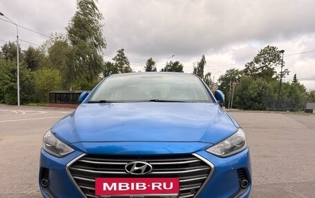 Hyundai Elantra VI рестайлинг, 2016 год, 1 349 000 рублей, 5 фотография