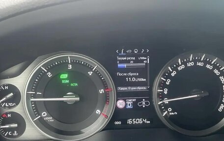 Toyota Land Cruiser 200, 2021 год, 9 700 000 рублей, 11 фотография