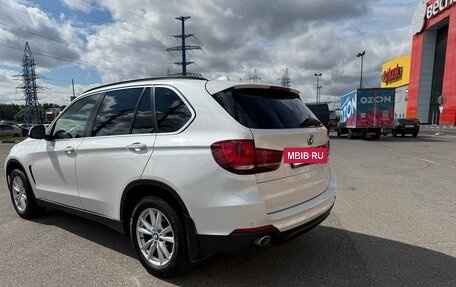 BMW X5, 2017 год, 3 650 000 рублей, 12 фотография