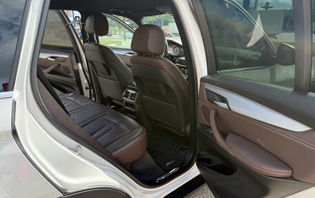 BMW X5, 2017 год, 3 650 000 рублей, 25 фотография