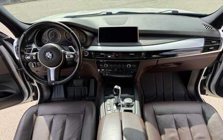 BMW X5, 2017 год, 3 650 000 рублей, 29 фотография
