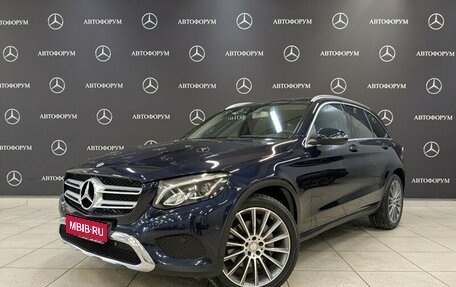 Mercedes-Benz GLC, 2017 год, 2 595 000 рублей, 1 фотография