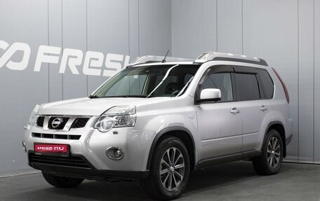 Nissan X-Trail, 2012 год, 1 325 000 рублей, 1 фотография