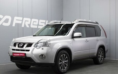 Nissan X-Trail, 2012 год, 1 325 000 рублей, 1 фотография