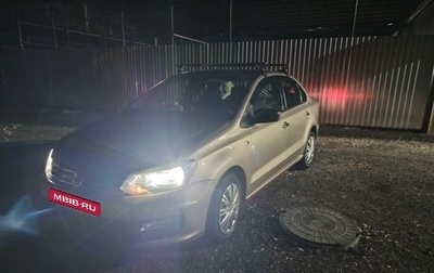 Volkswagen Polo VI (EU Market), 2016 год, 1 300 000 рублей, 1 фотография