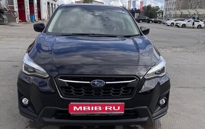 Subaru XV II, 2020 год, 1 570 000 рублей, 1 фотография