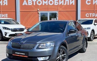 Skoda Octavia, 2016 год, 1 049 000 рублей, 1 фотография