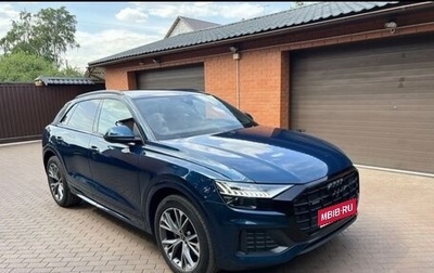 Audi Q8 I, 2021 год, 7 500 000 рублей, 1 фотография