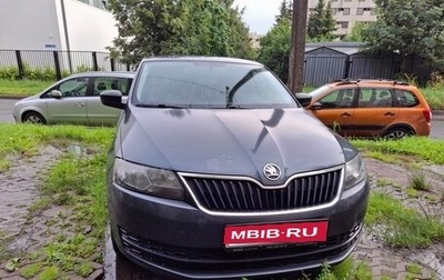 Skoda Rapid I, 2016 год, 785 000 рублей, 1 фотография