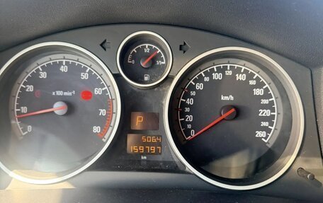 Opel Astra H, 2014 год, 700 000 рублей, 14 фотография