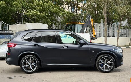 BMW X5, 2020 год, 7 879 000 рублей, 4 фотография